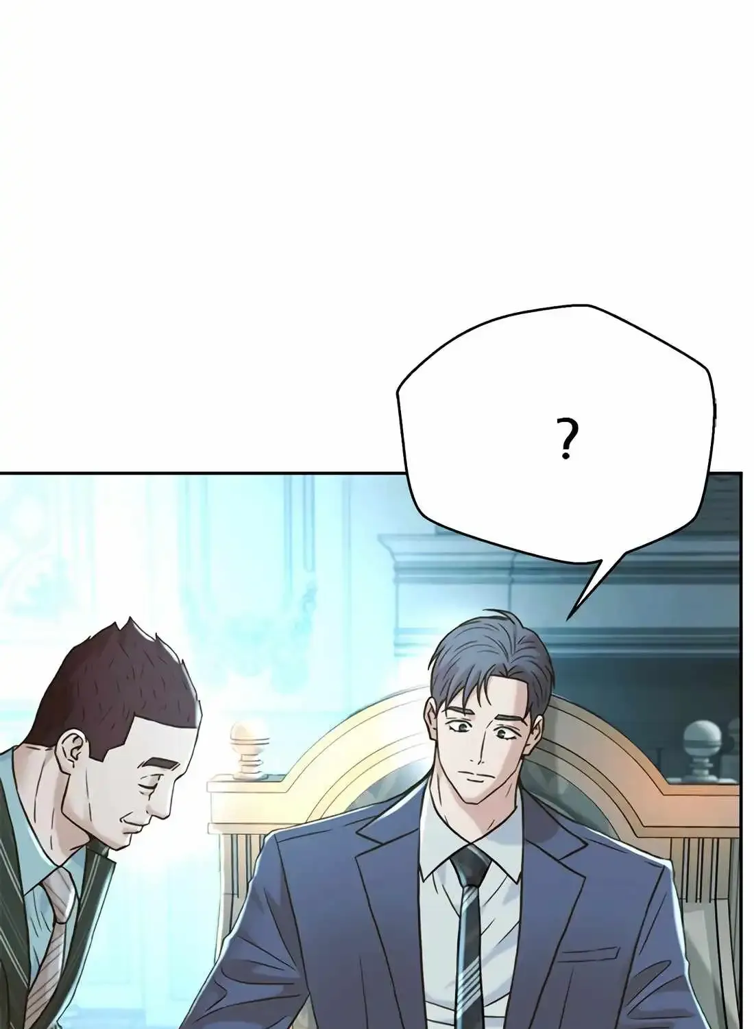 Read Judge Lee Han Young chapter 175 image 86 on Lezhin