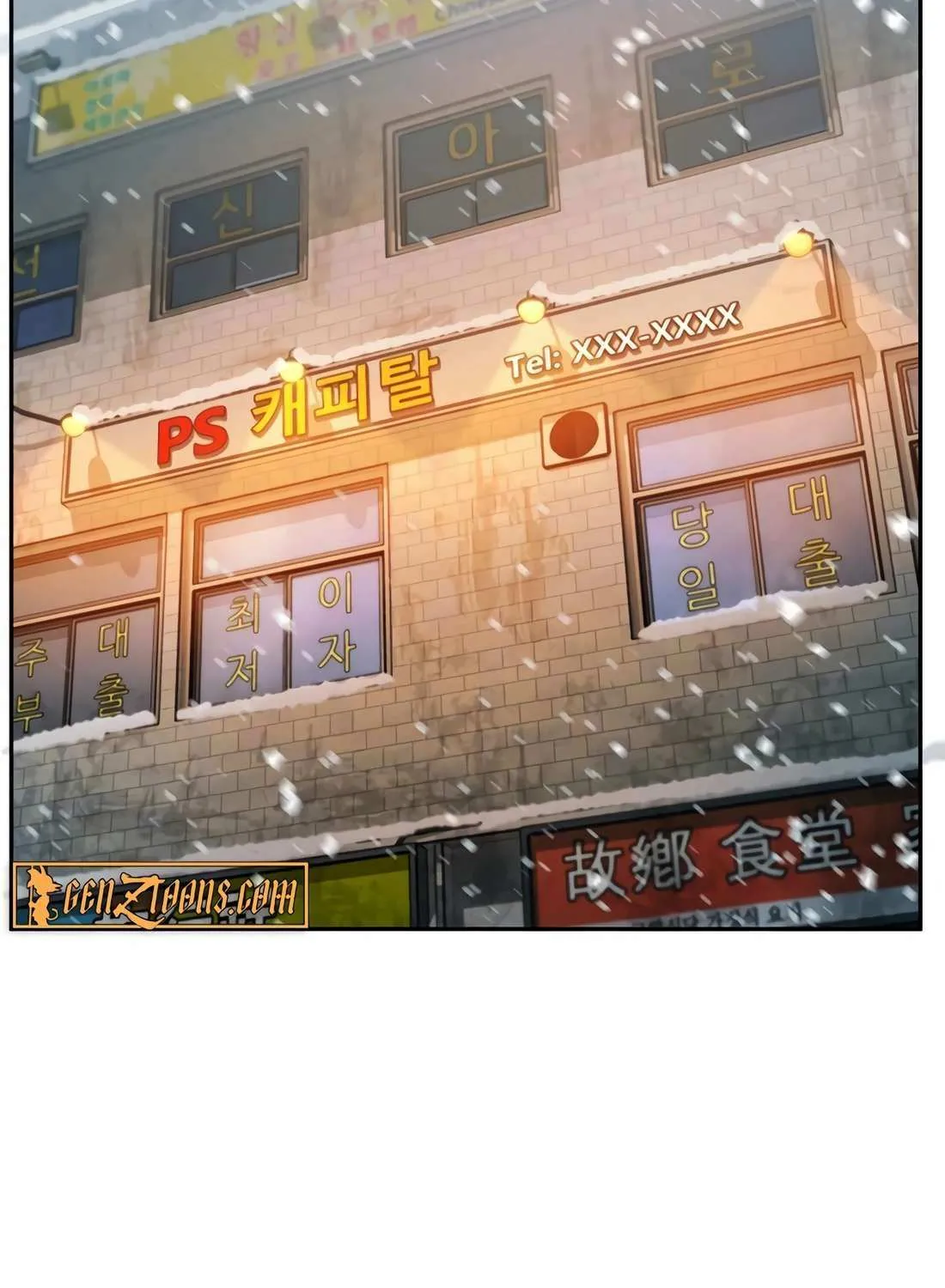 Read Judge Lee Han Young chapter 176 image 41 on Lezhin
