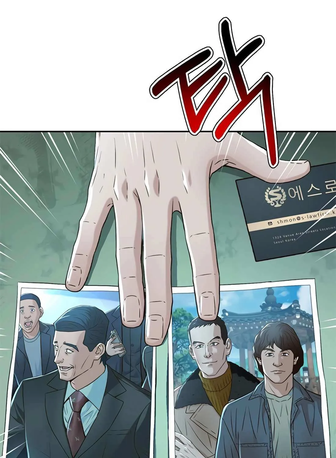 Read Judge Lee Han Young chapter 176 image 71 on Lezhin