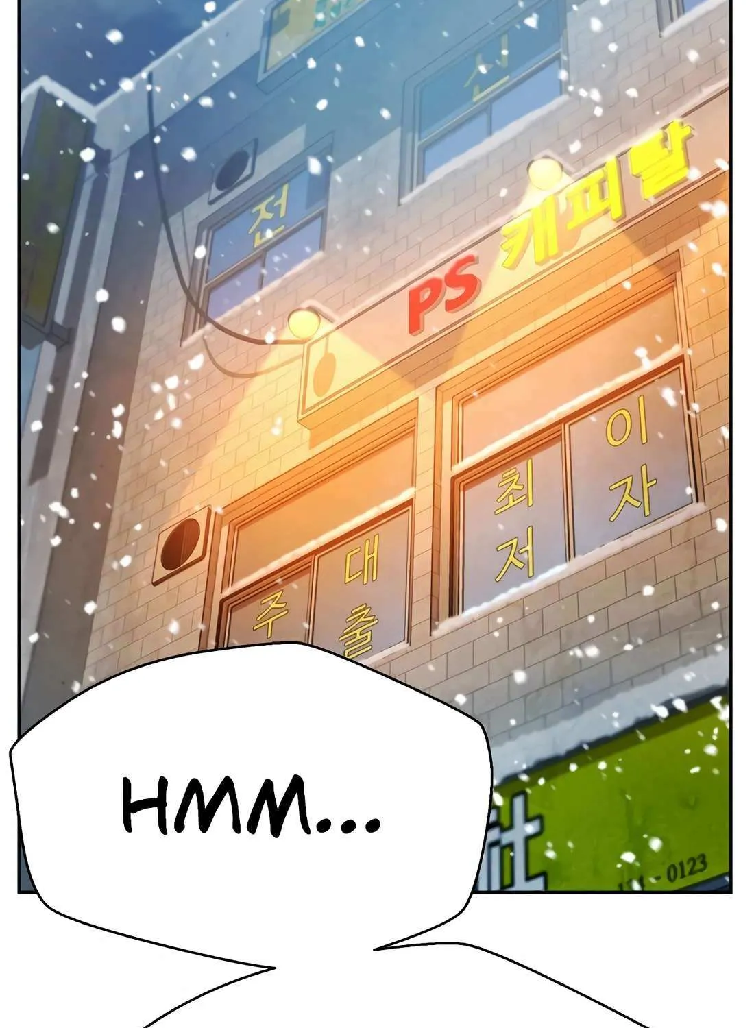 Read Judge Lee Han Young chapter 176 image 89 on Lezhin