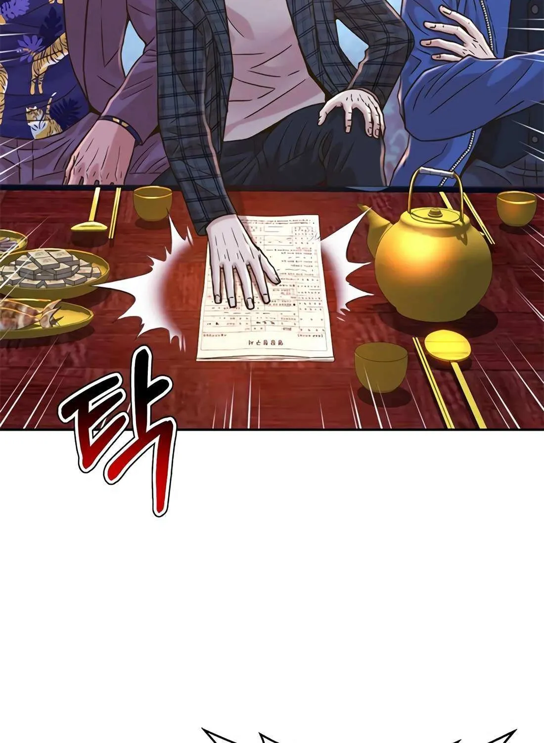 Read Judge Lee Han Young chapter 178 image 22 on Lezhin