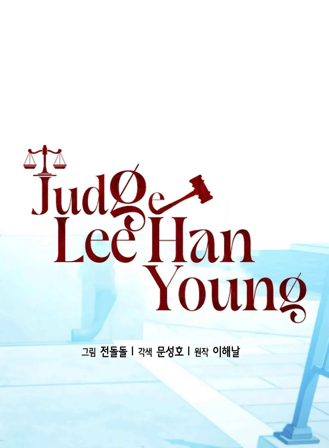 Read Judge Lee Han Young chapter 178 image 57 on Lezhin