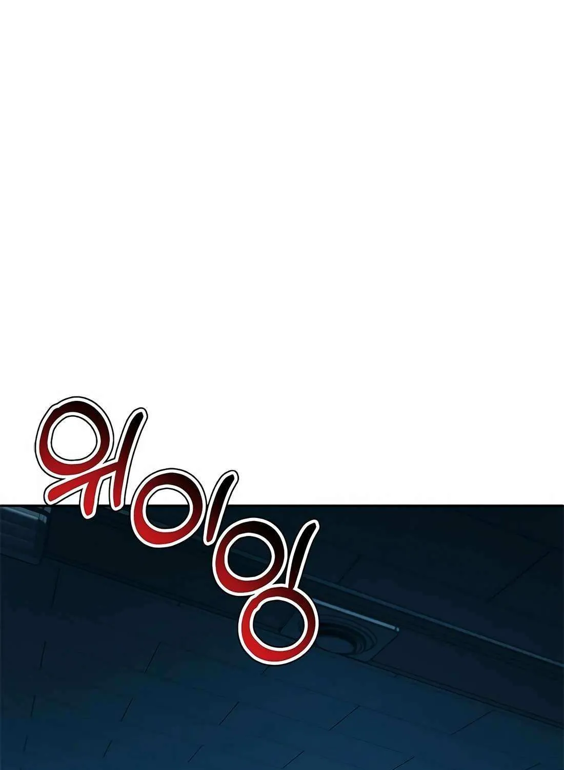 Read Judge Lee Han Young chapter 178 image 61 on Lezhin