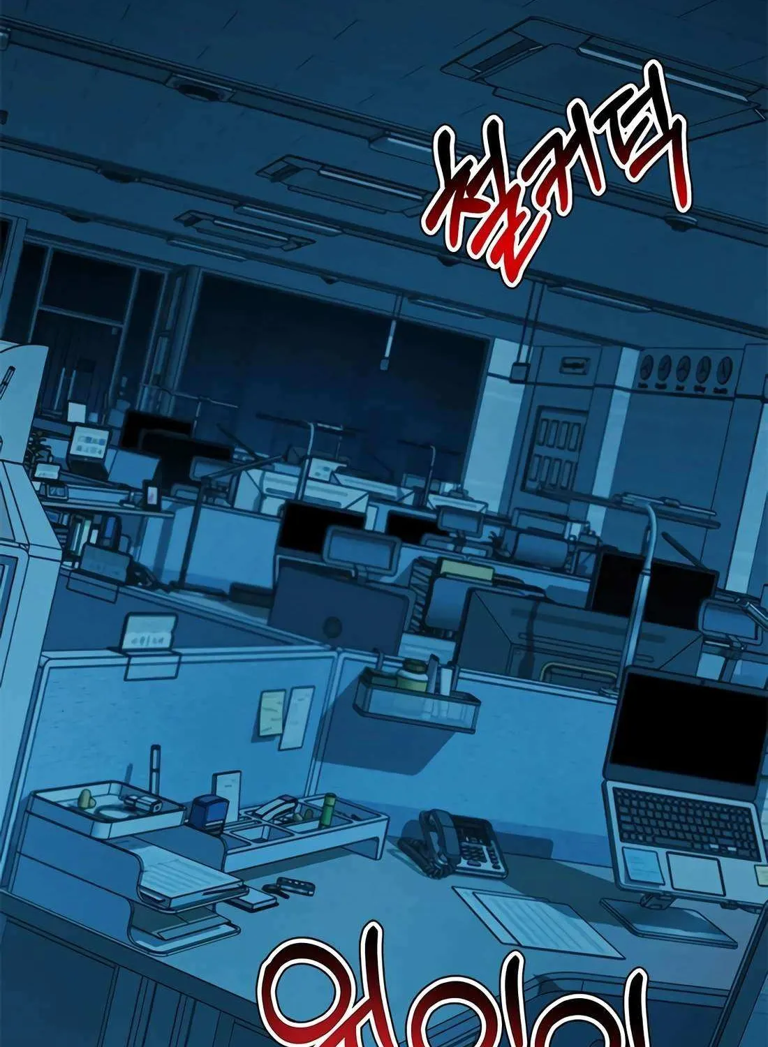 Read Judge Lee Han Young chapter 178 image 62 on Lezhin