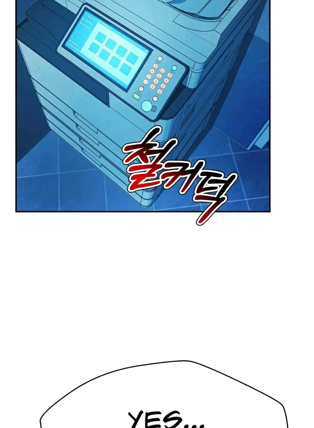 Read Judge Lee Han Young chapter 178 image 64 on Lezhin