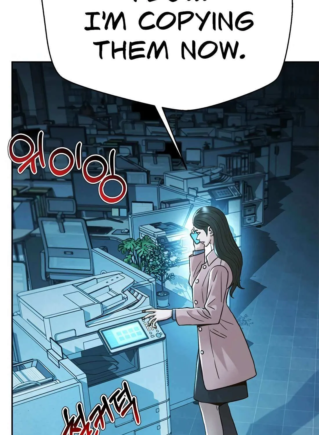 Read Judge Lee Han Young chapter 178 image 65 on Lezhin