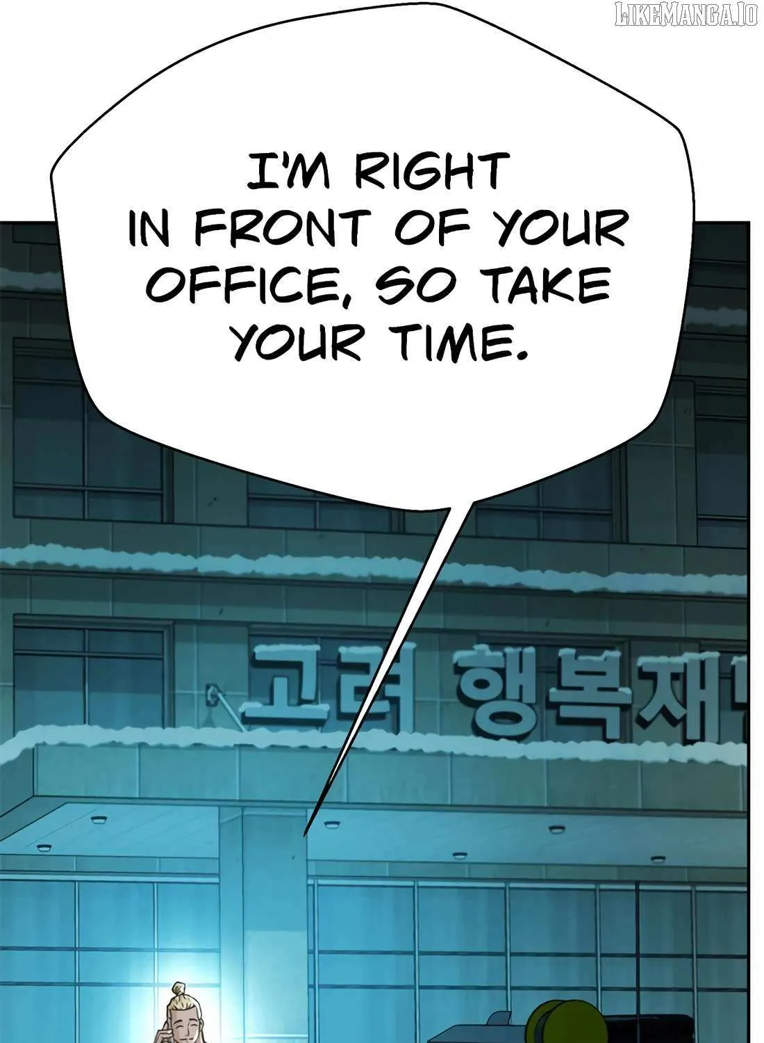 Read Judge Lee Han Young chapter 178 image 67 on Lezhin