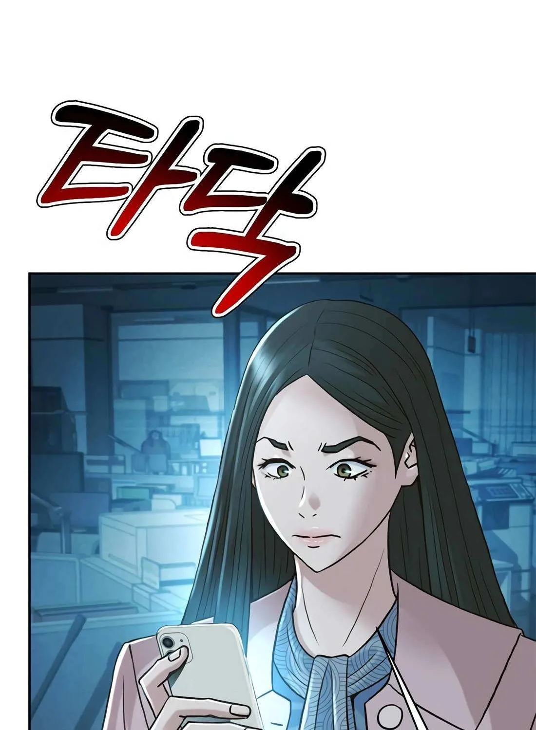 Read Judge Lee Han Young chapter 178 image 74 on Lezhin