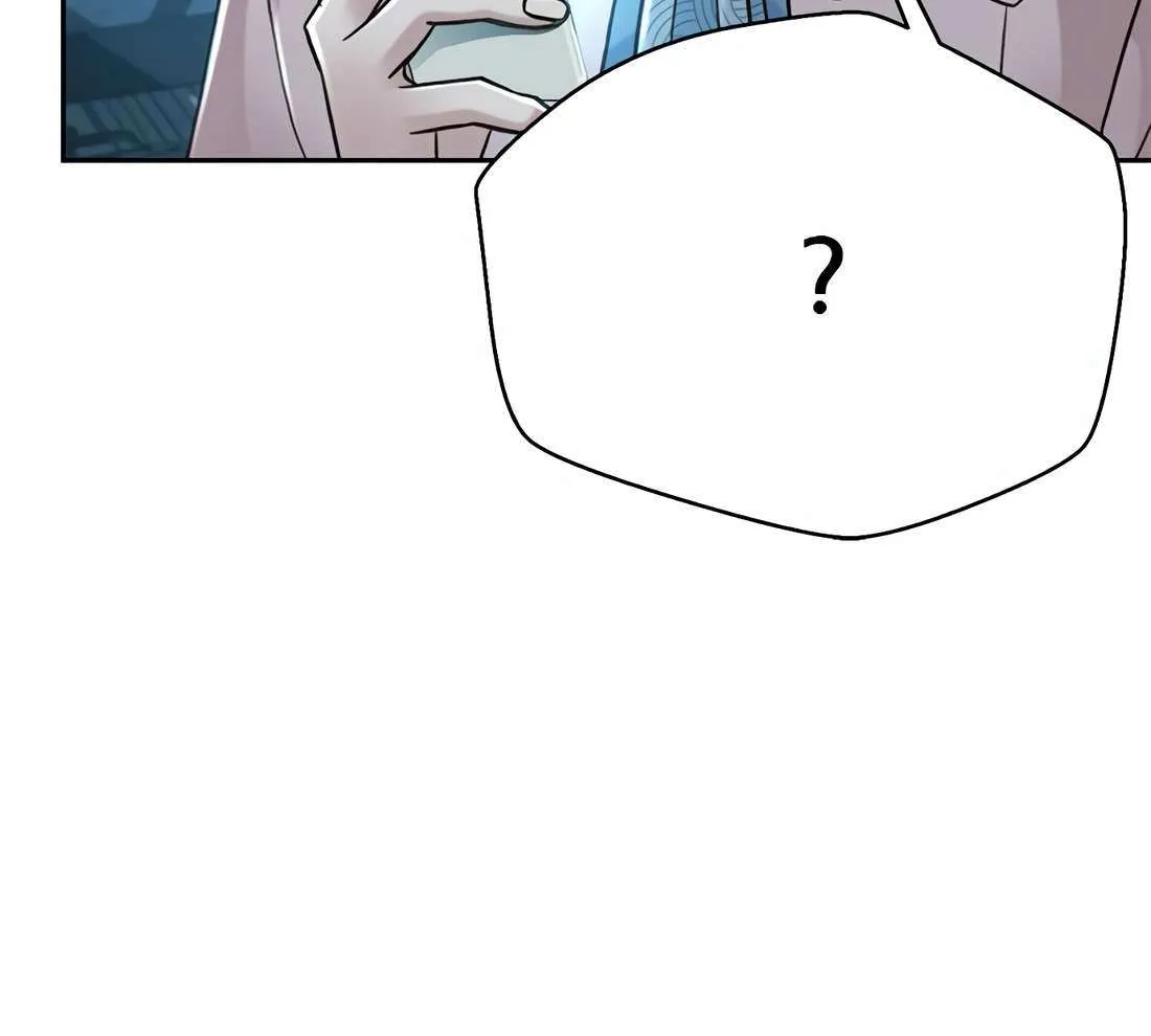 Read Judge Lee Han Young chapter 178 image 75 on Lezhin