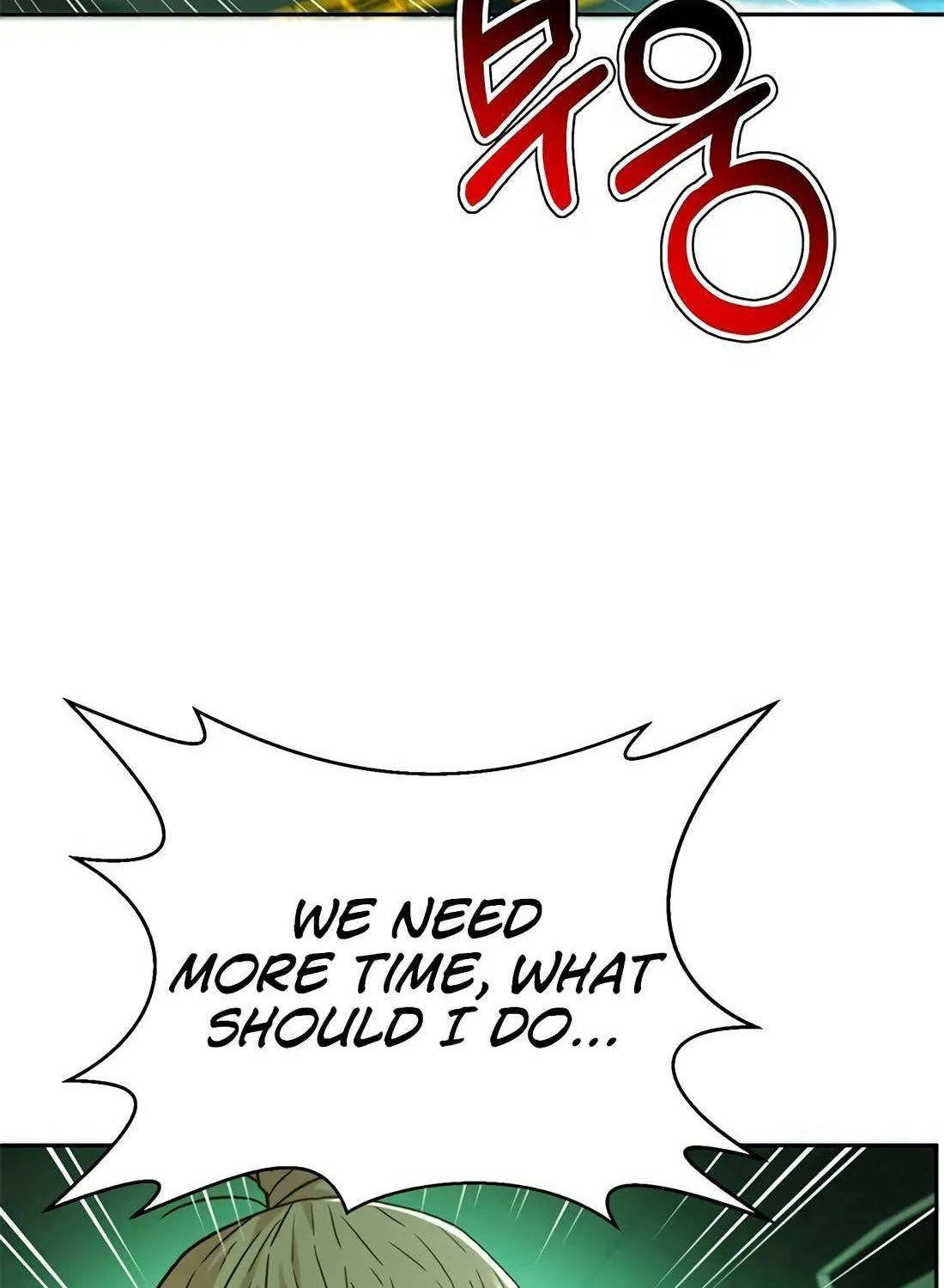 Read Judge Lee Han Young chapter 178 image 87 on Lezhin