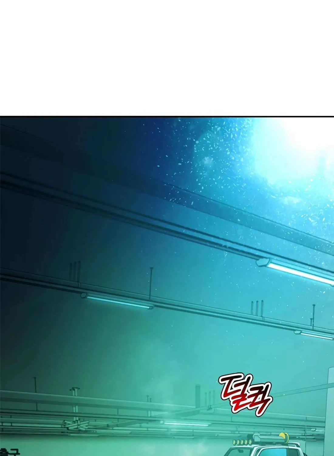Read Judge Lee Han Young chapter 178 image 97 on Lezhin