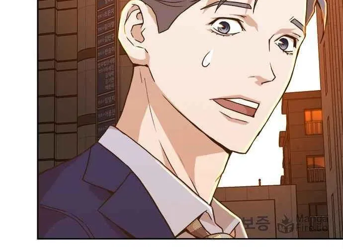 Read Judge Lee Han Young chapter 18 image 5 on Lezhin