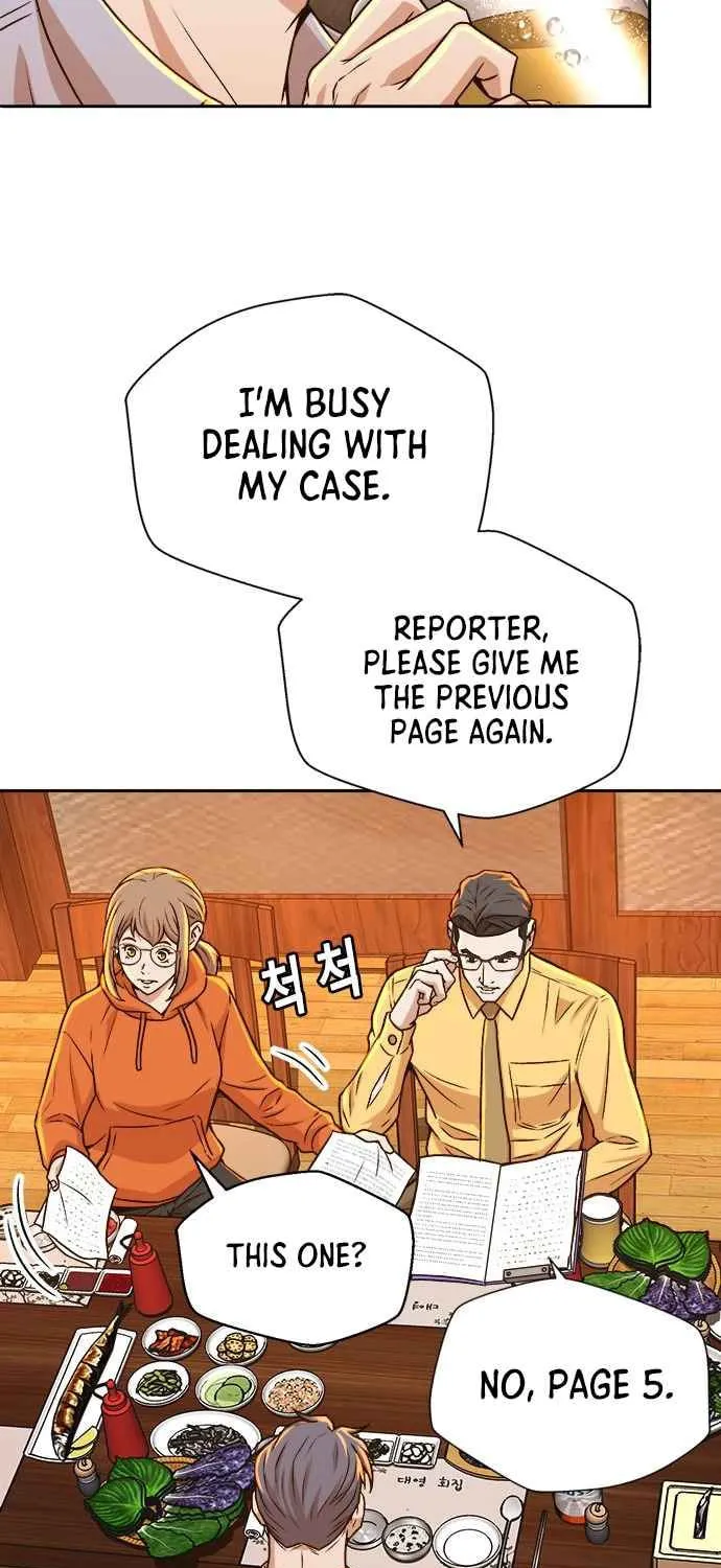 Read Judge Lee Han Young chapter 18 image 67 on Lezhin