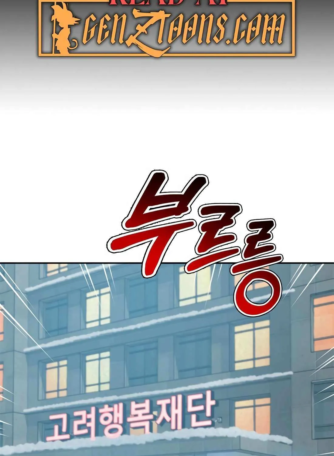 Read Judge Lee Han Young chapter 182 image 2 on Lezhin