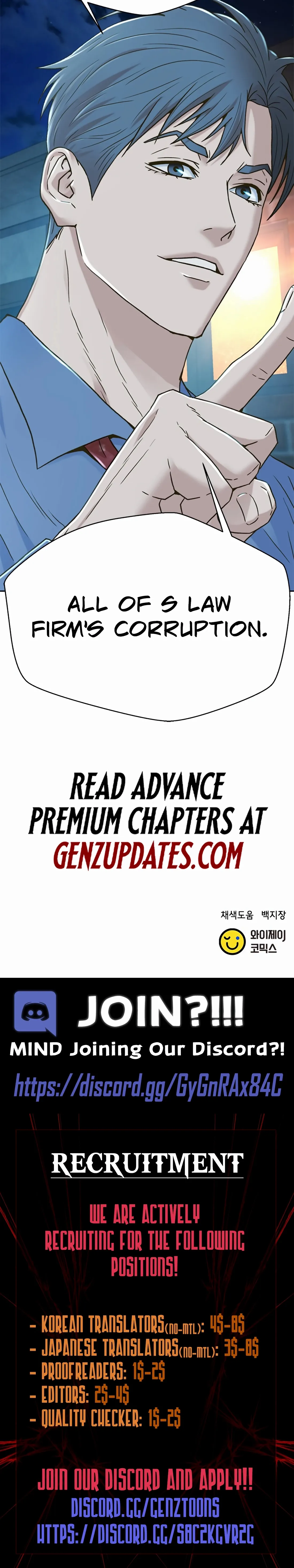 Read Judge Lee Han Young chapter 207 image 33 on Lezhin