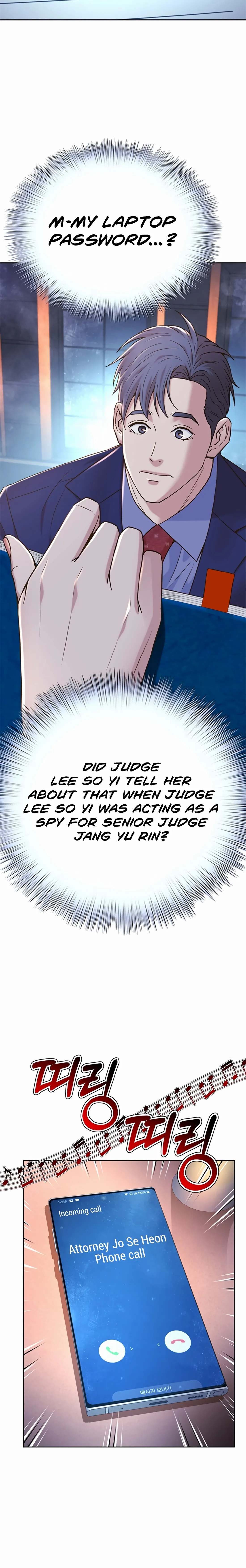 Read Judge Lee Han Young chapter 207 image 9 on Lezhin