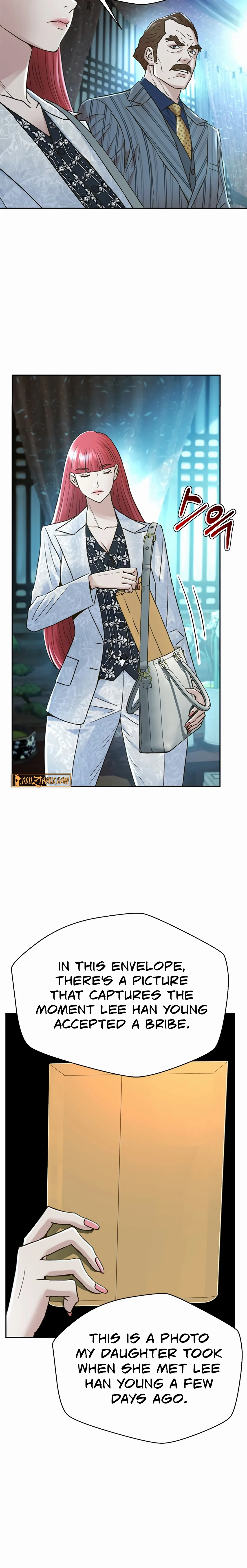 Read Judge Lee Han Young chapter 208 image 7 on Lezhin