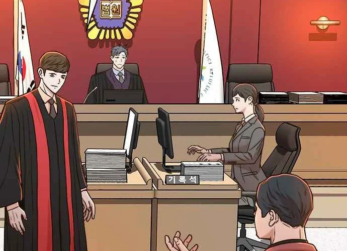 Read Judge Lee Han Young chapter 22 image 24 on Lezhin