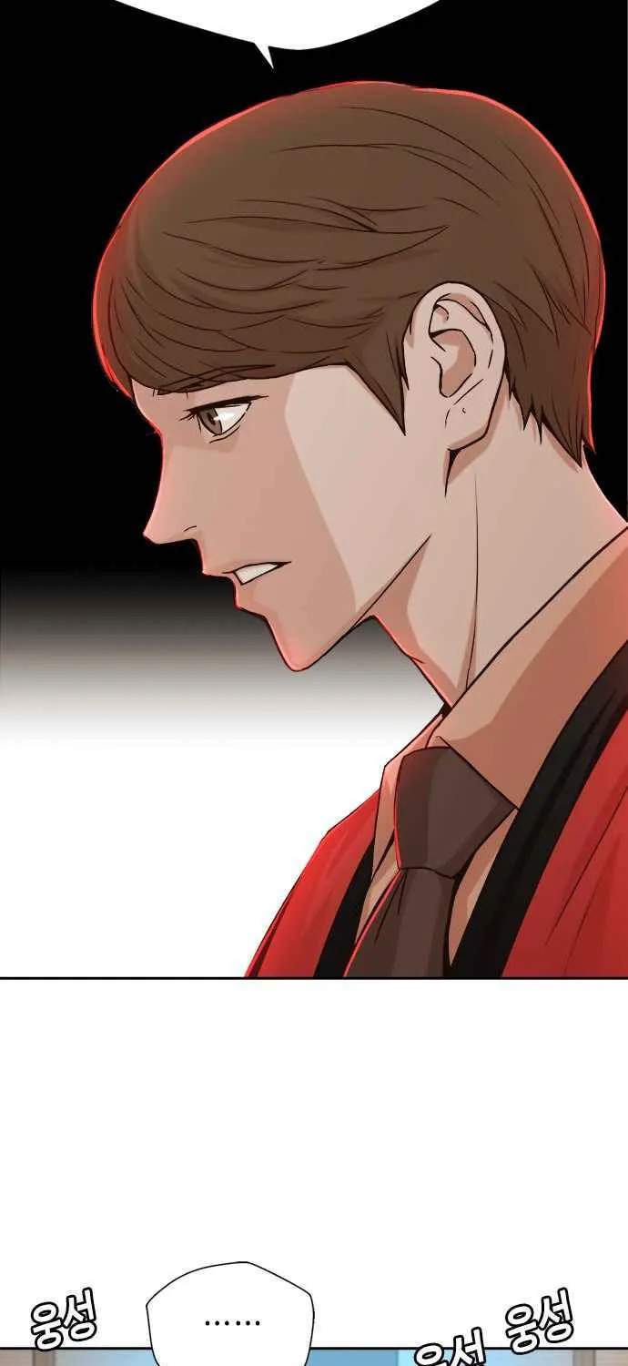 Read Judge Lee Han Young chapter 22 image 57 on Lezhin