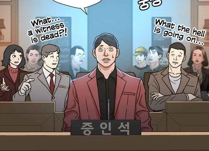 Read Judge Lee Han Young chapter 22 image 58 on Lezhin