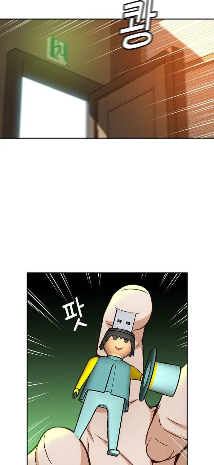 Read Judge Lee Han Young chapter 22 image 69 on Lezhin