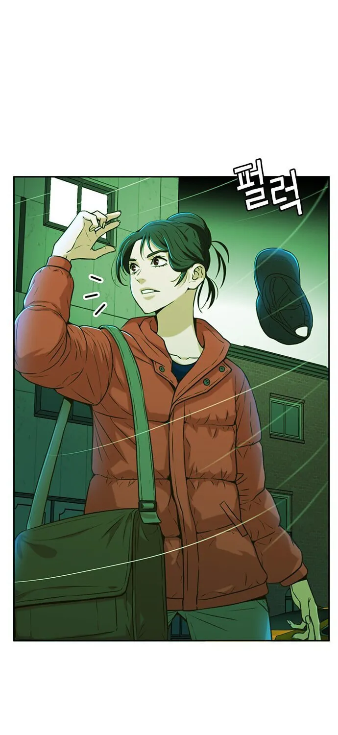 Read Judge Lee Han Young chapter 28 image 74 on Lezhin