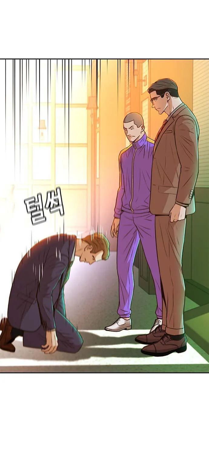 Read Judge Lee Han Young chapter 28 image 92 on Lezhin