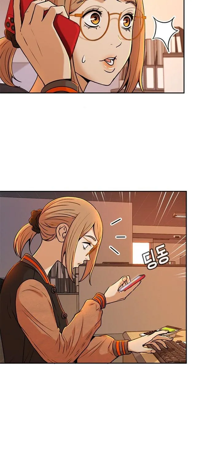 Read Judge Lee Han Young chapter 29 image 7 on Lezhin