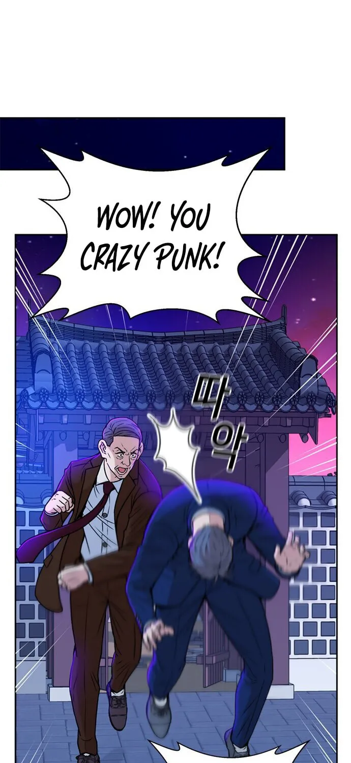 Read Judge Lee Han Young chapter 29 image 82 on Lezhin