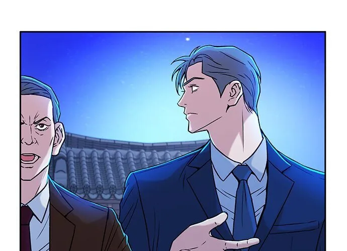 Read Judge Lee Han Young chapter 29 image 89 on Lezhin