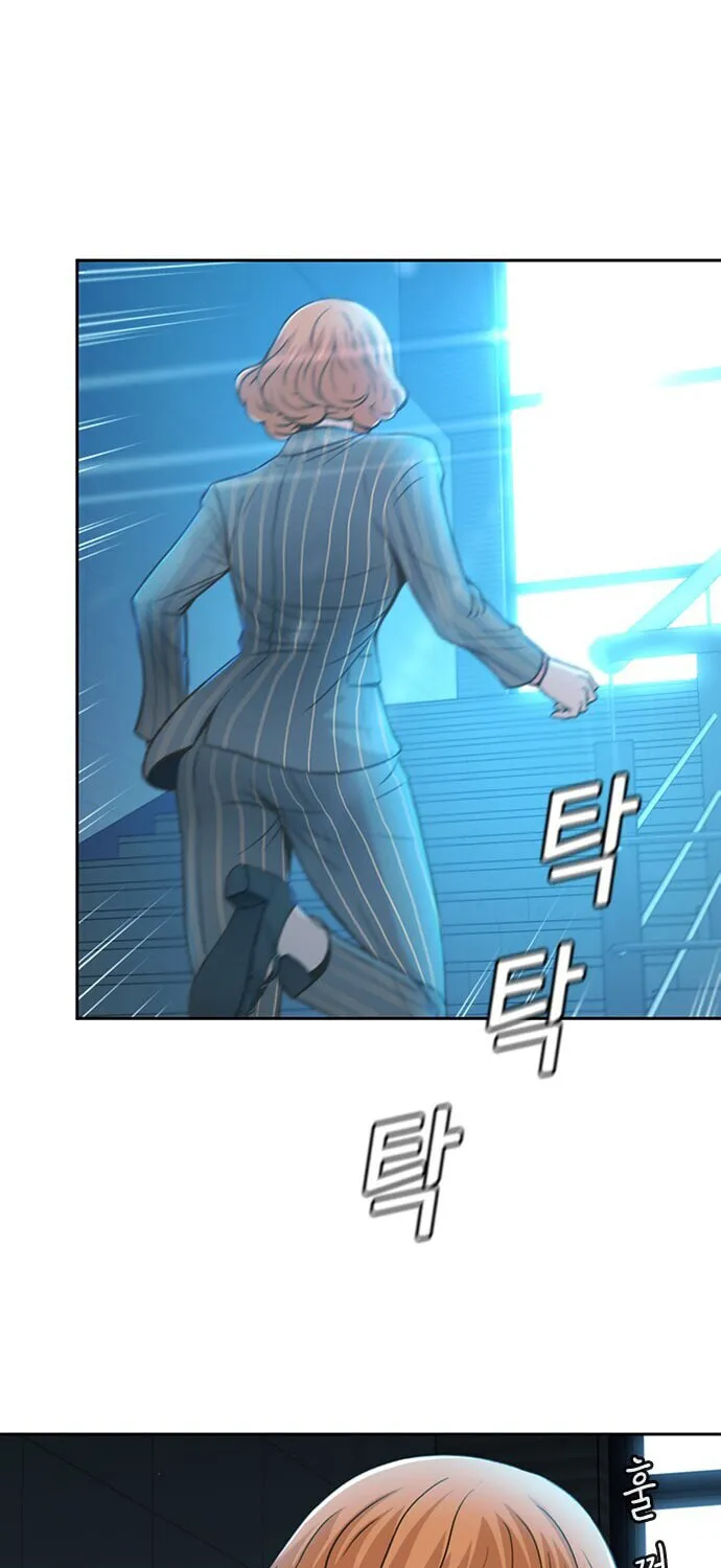Read Judge Lee Han Young chapter 30 image 60 on Lezhin