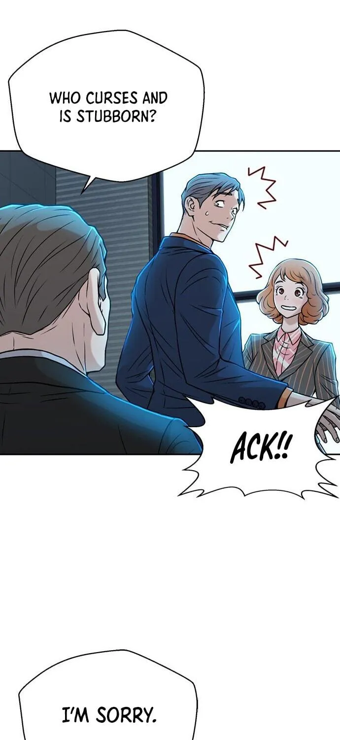 Read Judge Lee Han Young chapter 30 image 76 on Lezhin