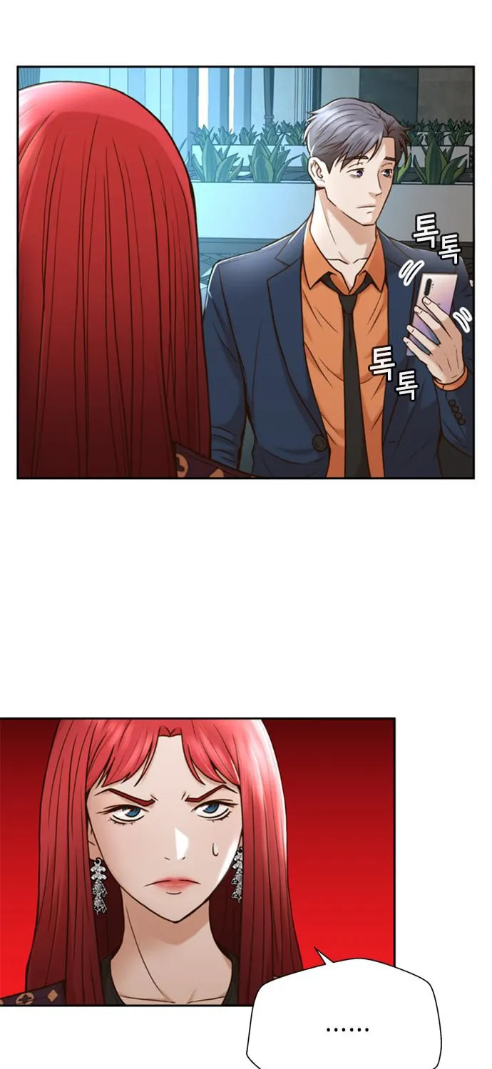Read Judge Lee Han Young chapter 32 image 25 on Lezhin