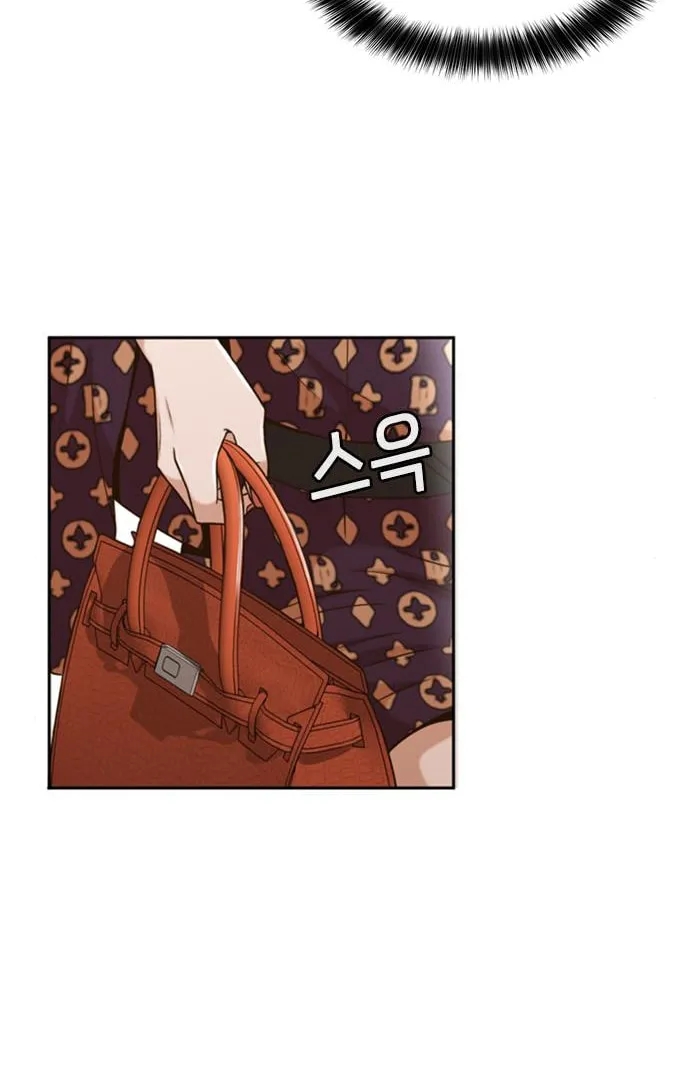 Read Judge Lee Han Young chapter 32 image 28 on Lezhin