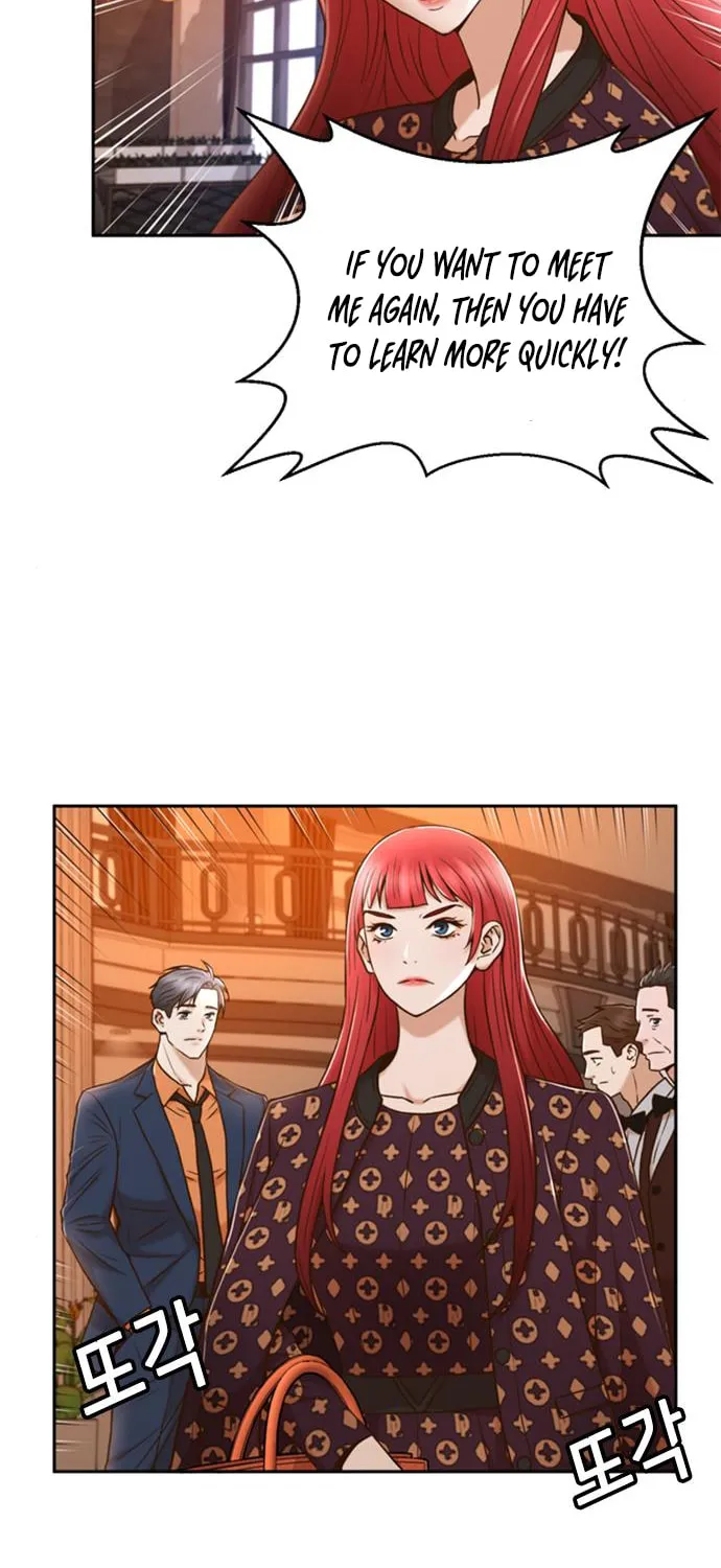 Read Judge Lee Han Young chapter 32 image 52 on Lezhin