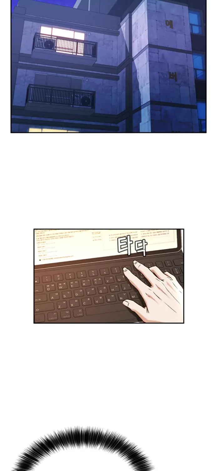 Read Judge Lee Han Young chapter 32 image 57 on Lezhin