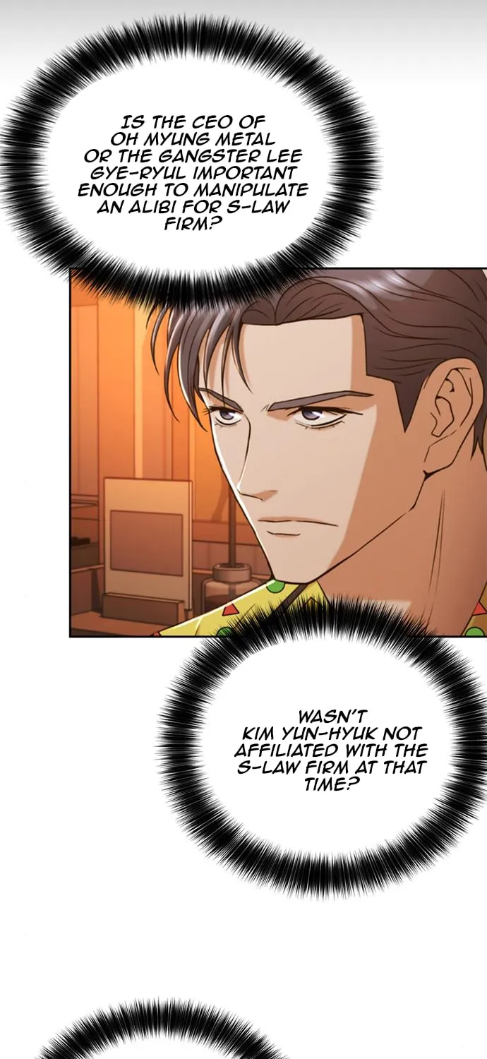 Read Judge Lee Han Young chapter 32 image 63 on Lezhin