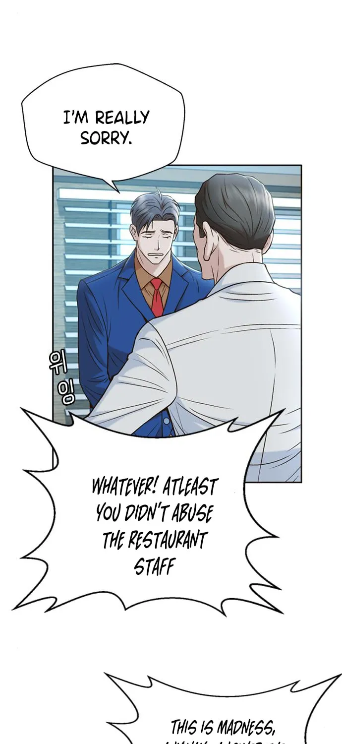 Read Judge Lee Han Young chapter 33 image 17 on Lezhin