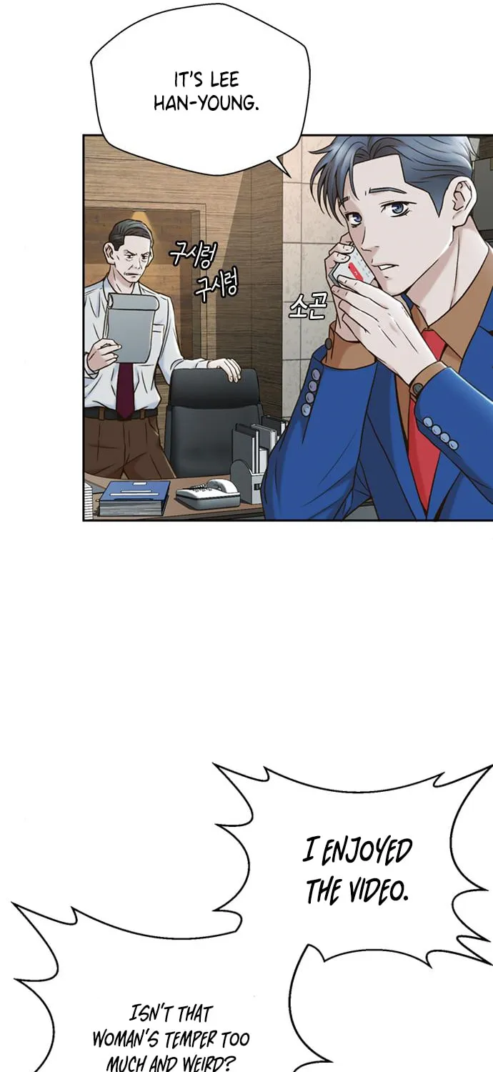 Read Judge Lee Han Young chapter 33 image 19 on Lezhin