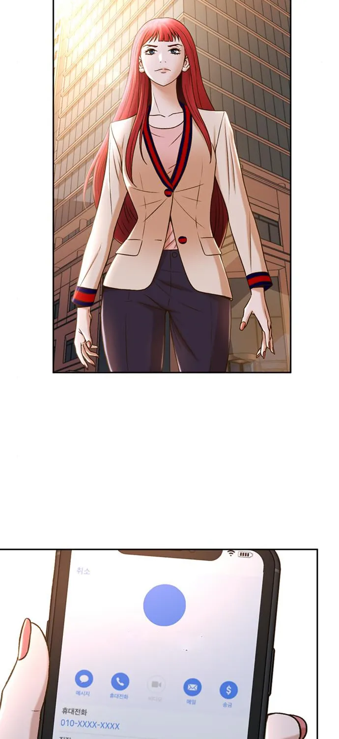 Read Judge Lee Han Young chapter 33 image 64 on Lezhin