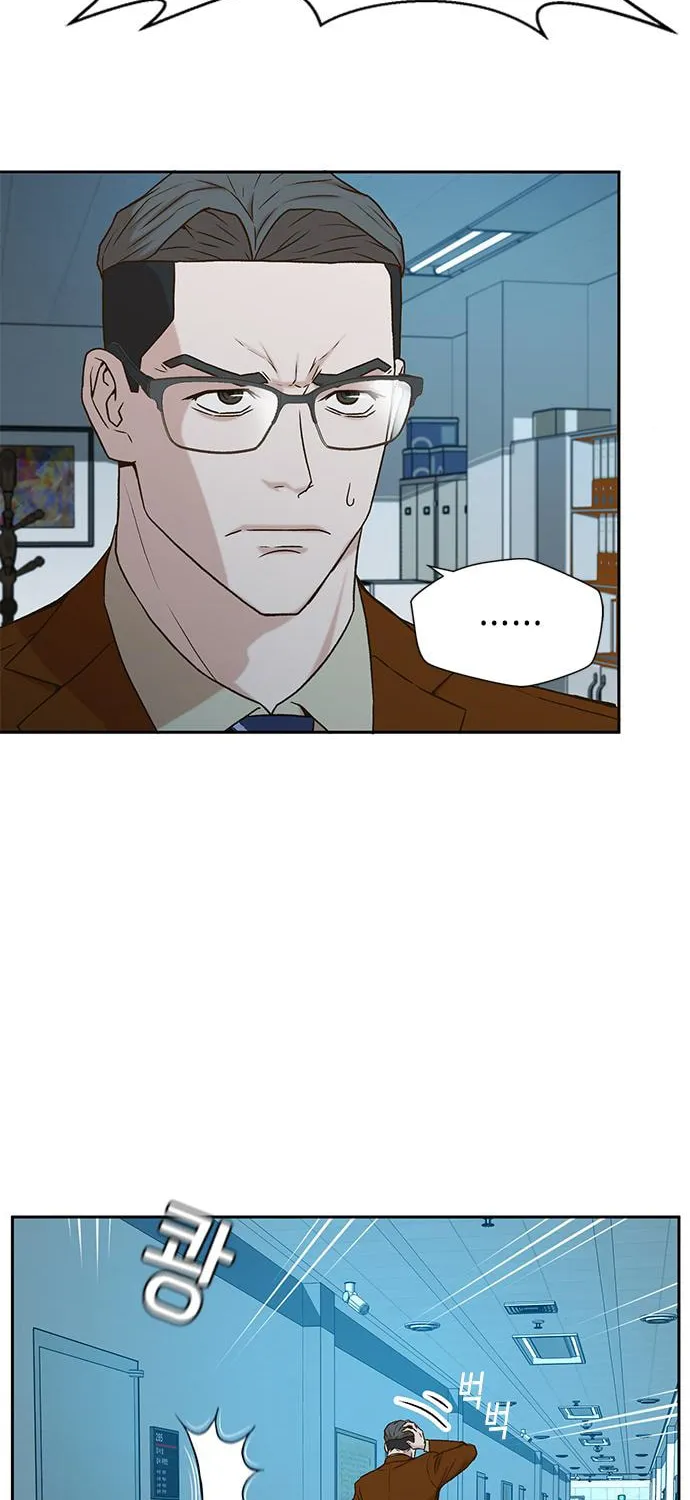 Read Judge Lee Han Young chapter 34 image 4 on Lezhin