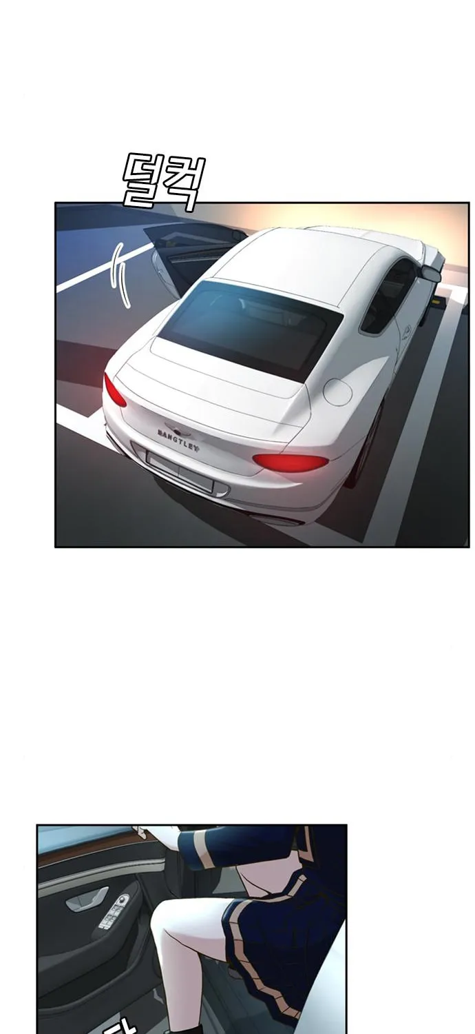 Read Judge Lee Han Young chapter 34 image 40 on Lezhin