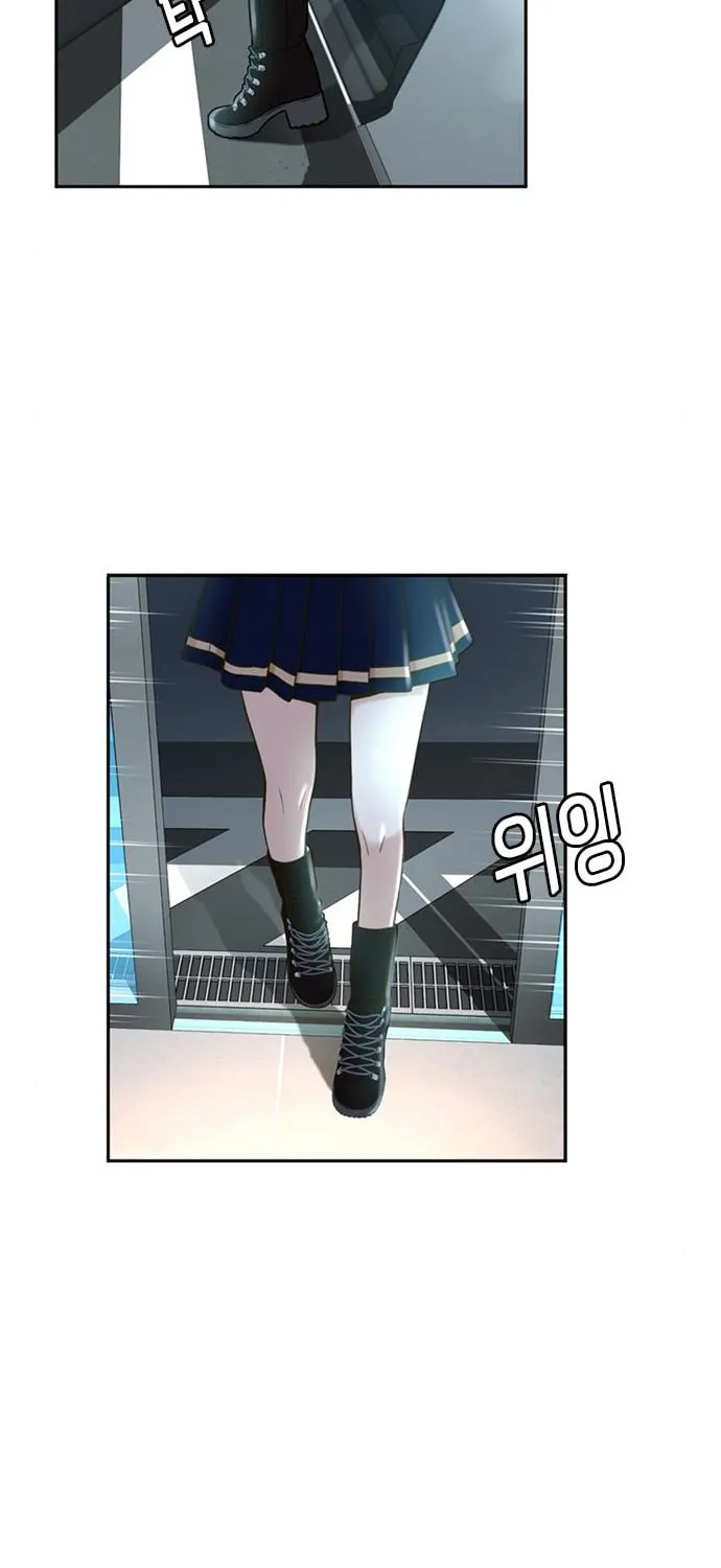 Read Judge Lee Han Young chapter 34 image 41 on Lezhin