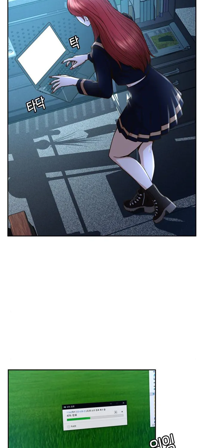 Read Judge Lee Han Young chapter 34 image 47 on Lezhin