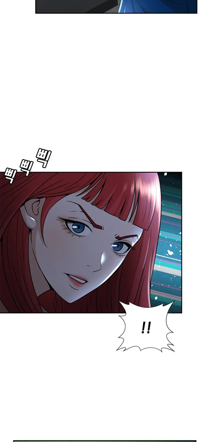 Read Judge Lee Han Young chapter 34 image 53 on Lezhin