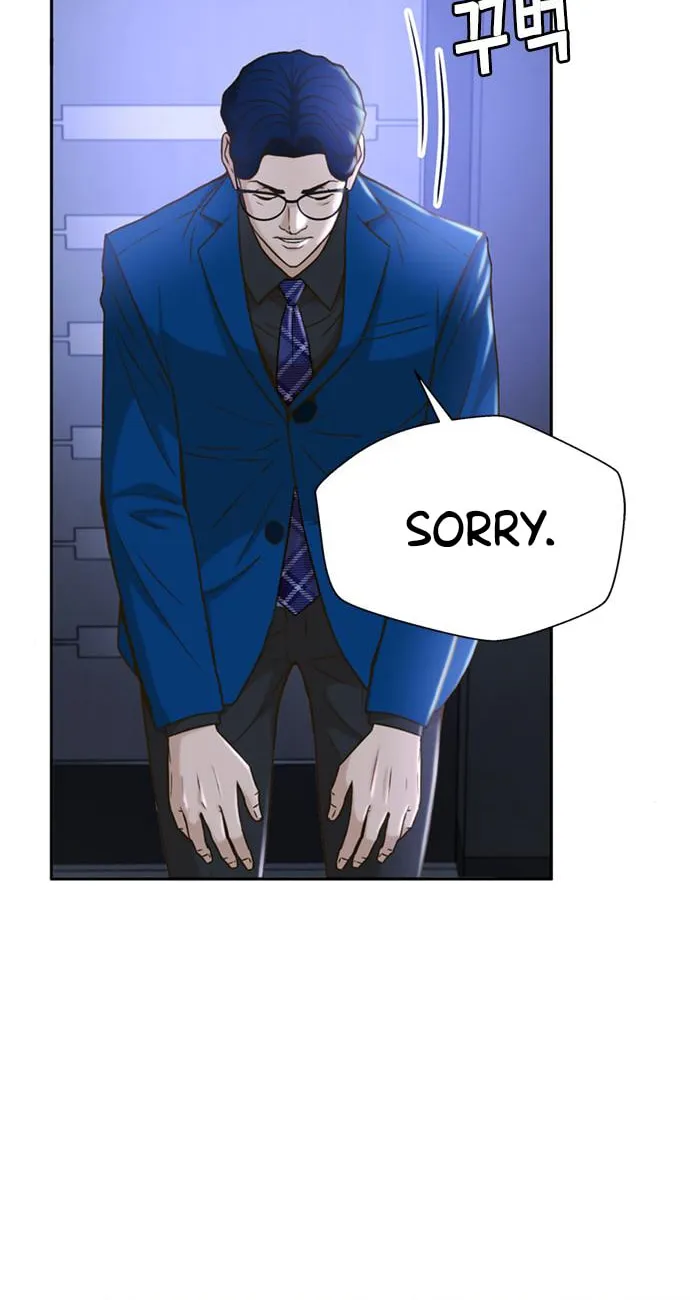 Read Judge Lee Han Young chapter 34 image 72 on Lezhin