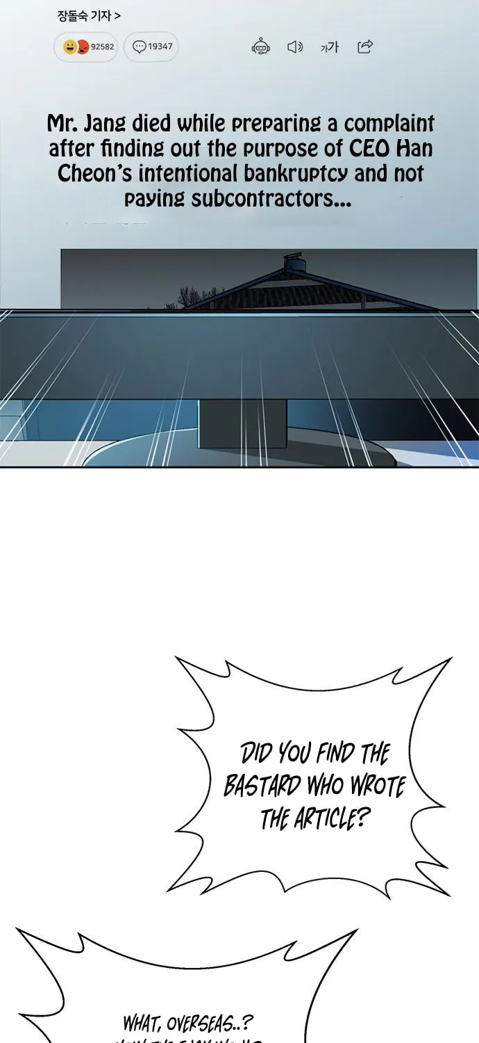 Read Judge Lee Han Young chapter 37 image 2 on Lezhin
