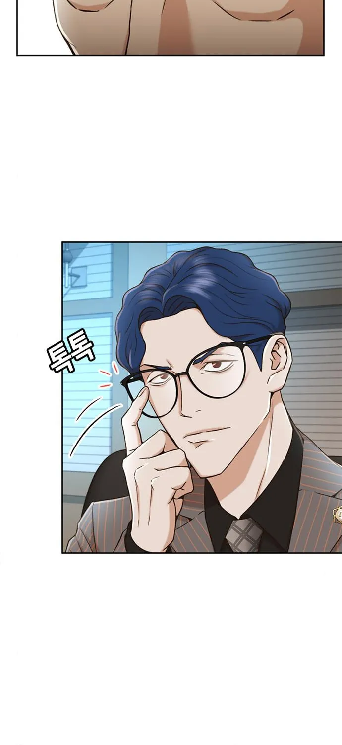 Read Judge Lee Han Young chapter 37 image 25 on Lezhin