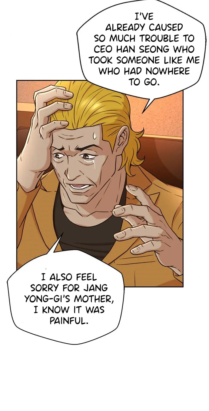 Read Judge Lee Han Young chapter 37 image 29 on Lezhin