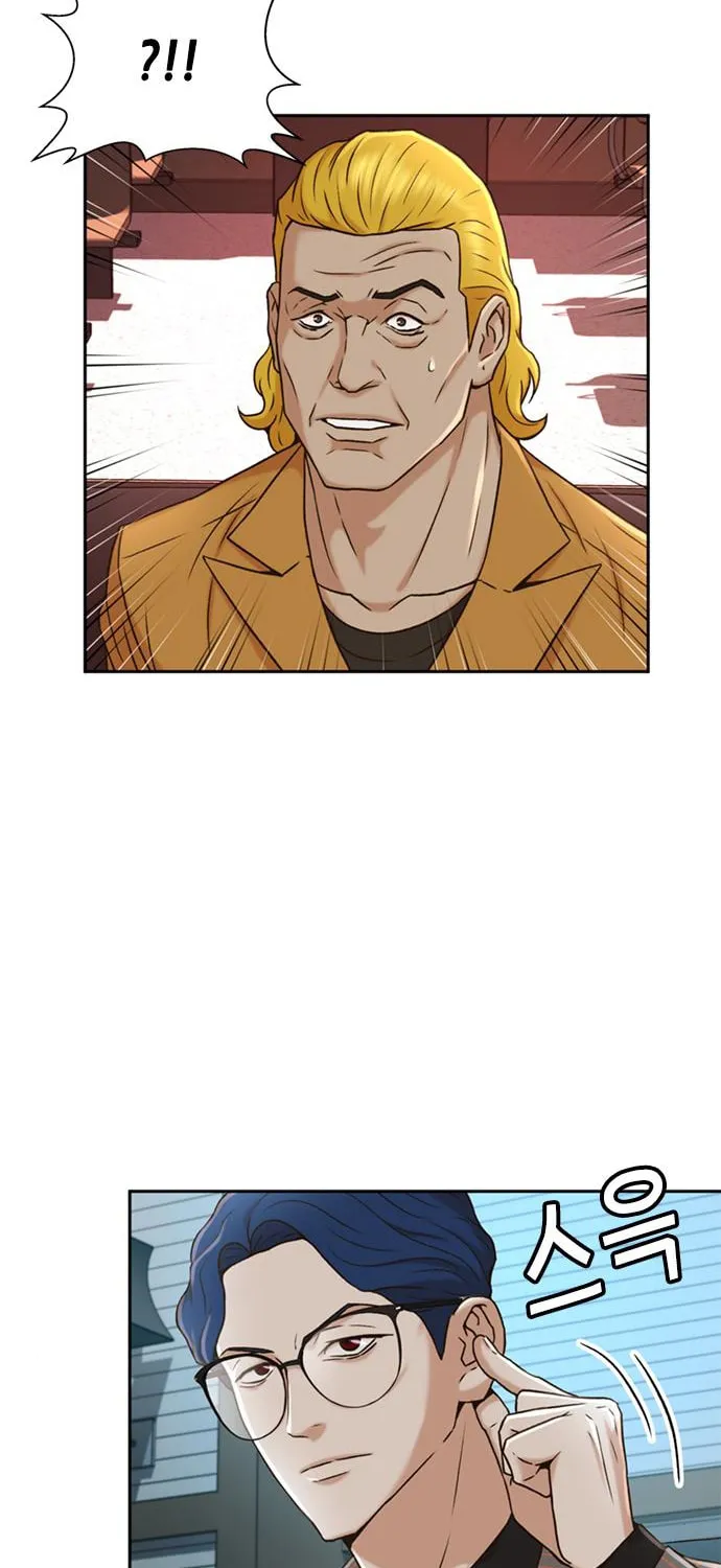 Read Judge Lee Han Young chapter 37 image 33 on Lezhin
